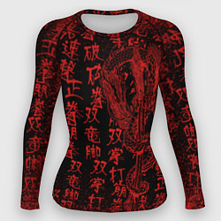 Рашгард женский Дракон и катана - иероглифы, цвет: 3D-принт