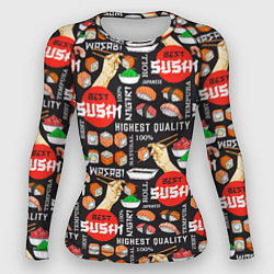 Женский рашгард Best sushi