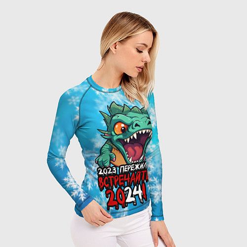 Женский рашгард 2023 пережили встречайте 2024 / 3D-принт – фото 3