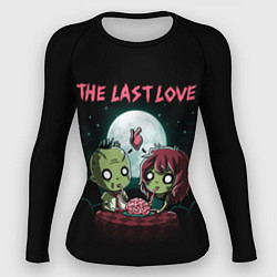 Рашгард женский The last love zombies, цвет: 3D-принт