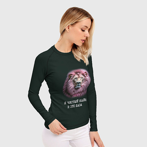 Женский рашгард Голова льва с розовой гривой: я чистый кайф это ба / 3D-принт – фото 3
