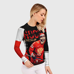 Рашгард женский Александр Овечкин лучший хоккеист, цвет: 3D-принт — фото 2