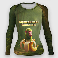 Рашгард женский Shimpanzinni Bananinni ии мем, цвет: 3D-принт