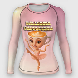 Рашгард женский Ballerina Capuchina ии мем, цвет: 3D-принт
