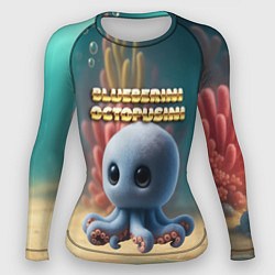 Рашгард женский Blueberini Octopusini мем, цвет: 3D-принт
