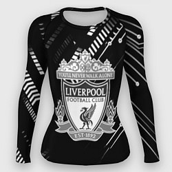 Рашгард женский Liverpool геометрия черно белая, цвет: 3D-принт