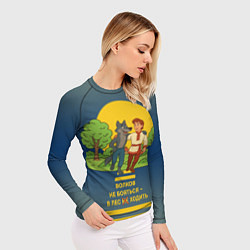 Рашгард женский Волков не бояться полноцветный арт, цвет: 3D-принт — фото 2