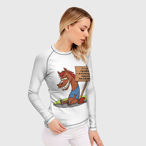 Женский рашгард Конь уставший / 3D-принт – фото 3