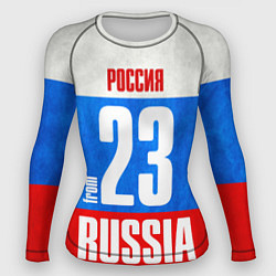 Женский рашгард Russia: from 23