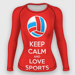 Женский рашгард Keep Calm & Love Volleyball