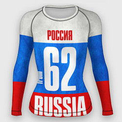 Женский рашгард Russia: from 62