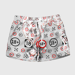 Женские шорты Восемнадцать плюс