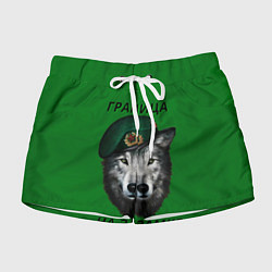 Шорты женские Пограничник, цвет: 3D-принт