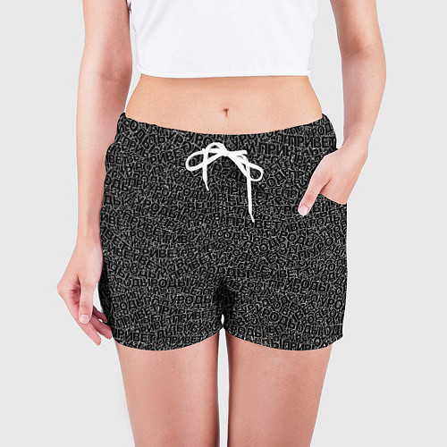 Женские шорты Привет уроды black / 3D-принт – фото 3