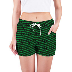 Шорты женские Никаких брендов зелёный, цвет: 3D-принт — фото 2