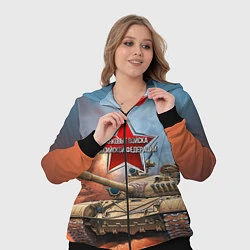 Женский 3D-костюм Танковые войска РФ, цвет: 3D-черный — фото 2