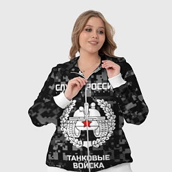 Женский 3D-костюм Танковые войска: Служу России, цвет: 3D-белый — фото 2