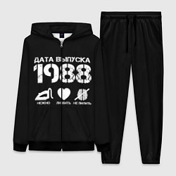 Женский костюм Дата выпуска 1988