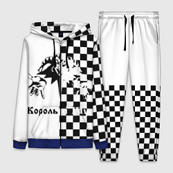 Женский костюм Король и Шут