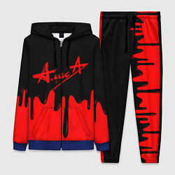 Женский 3D-костюм АлисА, цвет: 3D-синий