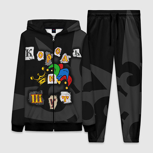 Женский костюм Король и Шут / 3D-Черный – фото 1