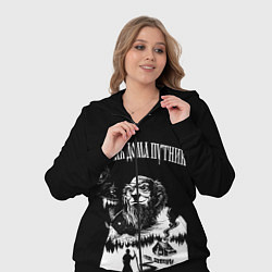 Женский 3D-костюм БУДЬ КАК ДОМА ПУТНИК, цвет: 3D-черный — фото 2