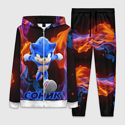 Женский костюм SONIC