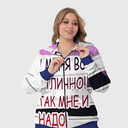 Женский 3D-костюм У мeня, цвет: 3D-синий — фото 2