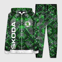 Женский 3D-костюм SKODA, цвет: 3D-белый