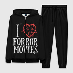 Женский костюм I Love Horror Movies