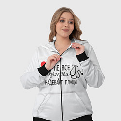 Женский 3D-костюм Не все супергерои в плащах, цвет: 3D-черный — фото 2