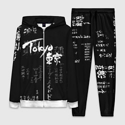 Женский костюм Токио Надпись Иероглифы Япония Tokyo