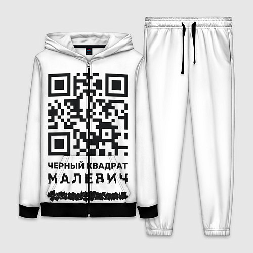 Женский костюм QR - Черный квадрат Малевич / 3D-Черный – фото 1