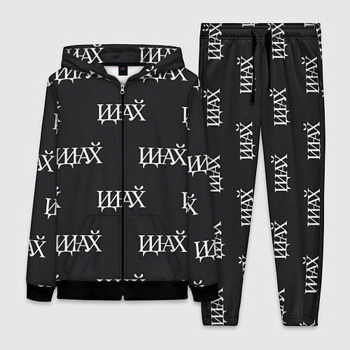 Женский костюм Русские иероглифы - иди на йух паттерн / 3D-Черный – фото 1