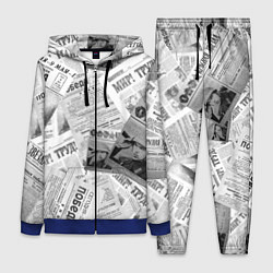 Женский 3D-костюм Газеты 9 мая, цвет: 3D-синий