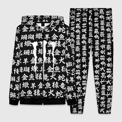 Женский костюм Monster energy japan pattern