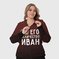 Женский 3D-костюм Его величество Иван, цвет: 3D-черный — фото 2