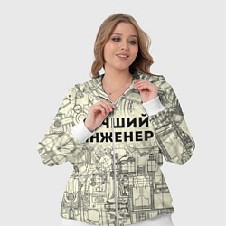 Женский 3D-костюм Лучший инженер, цвет: 3D-белый — фото 2