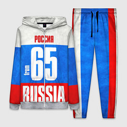 Женский 3D-костюм Russia: from 65, цвет: 3D-меланж