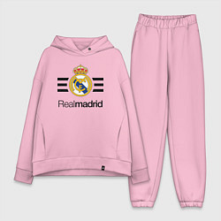 Женский костюм оверсайз Real Madrid Lines, цвет: светло-розовый