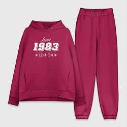 Женский костюм оверсайз Limited Edition 1983, цвет: маджента