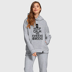 Женский костюм оверсайз Keep Calm & Cheeki Breeki, цвет: меланж — фото 2