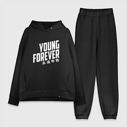 Женский костюм оверсайз Young Forever