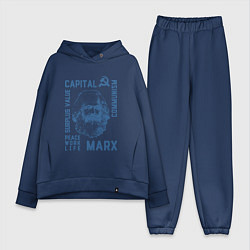 Женский костюм оверсайз Marx: Capital, цвет: тёмно-синий