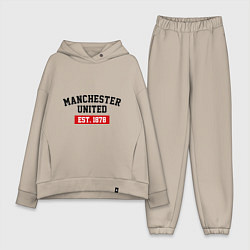 Женский костюм оверсайз FC Manchester United Est. 1878, цвет: миндальный
