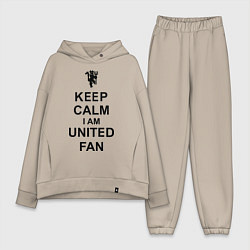 Женский костюм оверсайз Keep Calm & United fan, цвет: миндальный