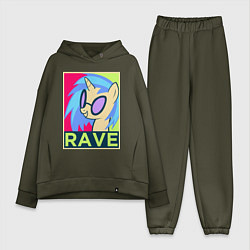 Женский костюм оверсайз DJ Pon-3 RAVE, цвет: хаки