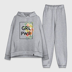 Женский костюм оверсайз GRL PWR, цвет: меланж