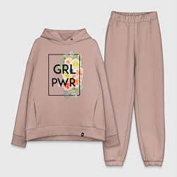 Женский костюм оверсайз GRL PWR, цвет: пыльно-розовый