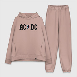 Женский костюм оверсайз AC/DC, цвет: пыльно-розовый